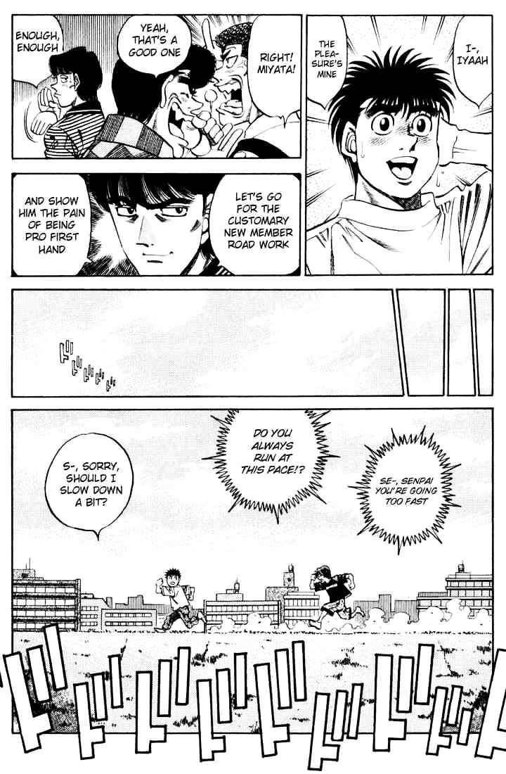 Hajime no Ippo: Fighting Spirit, Chapter 341 image 11